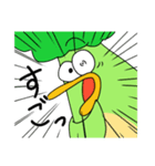 ブロッコリーペンギン2（個別スタンプ：16）