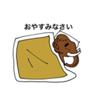 敬語の恐竜（マンモス）（個別スタンプ：6）