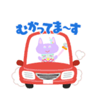 あやちゃnスタンプ4  ねこるん（個別スタンプ：1）