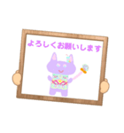 あやちゃnスタンプ4  ねこるん（個別スタンプ：9）