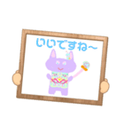 あやちゃnスタンプ4  ねこるん（個別スタンプ：12）