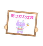 あやちゃnスタンプ4  ねこるん（個別スタンプ：13）