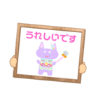 あやちゃnスタンプ4  ねこるん（個別スタンプ：14）
