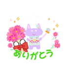 あやちゃnスタンプ4  ねこるん（個別スタンプ：17）