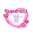 あやちゃnスタンプ4  ねこるん（個別スタンプ：20）