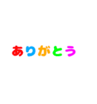 よつぎスタンプ適当でっせ言葉（個別スタンプ：7）