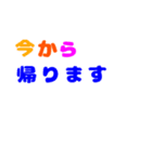 よつぎスタンプ適当でっせ言葉（個別スタンプ：8）