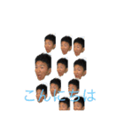 みんな買ってねーー（個別スタンプ：37）