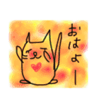 らぶにゃーにゃー2（個別スタンプ：15）