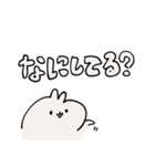 駐在パパ用丁寧ゆるうさぎ〖普通編〗（個別スタンプ：19）