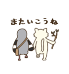 ネコとハト（個別スタンプ：32）