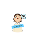 可愛い女の子【2】（個別スタンプ：2）