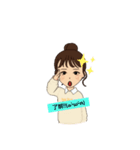 可愛い女の子【2】（個別スタンプ：5）