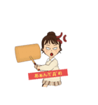 可愛い女の子【2】（個別スタンプ：6）