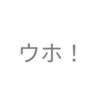 使える可能性はあるかもしれないスタンプ。（個別スタンプ：2）