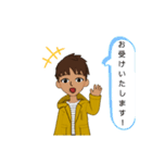返信専用スタンプByKM（個別スタンプ：7）