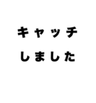 ドライバー業務あるあるスタンプ3（個別スタンプ：9）