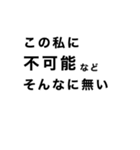 ドライバー業務あるあるスタンプ3（個別スタンプ：27）