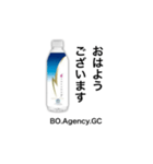 BO.Agency.GCスタンプ（個別スタンプ：1）