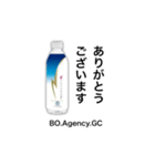 BO.Agency.GCスタンプ（個別スタンプ：5）