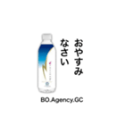 BO.Agency.GCスタンプ（個別スタンプ：8）