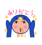 南極ちゃんLINEスタンプvol.1（個別スタンプ：8）