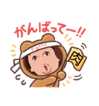 南極ちゃんLINEスタンプvol.1（個別スタンプ：14）