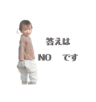 ★はるひづ兄弟④★（個別スタンプ：6）