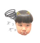 ★はるひづ兄弟④★（個別スタンプ：9）