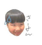 ★はるひづ兄弟④★（個別スタンプ：11）