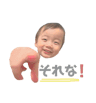 ★はるひづ兄弟④★（個別スタンプ：13）