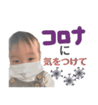 ★はるひづ兄弟④★（個別スタンプ：23）