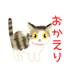 きじ猫のけんしん基本のご挨拶（個別スタンプ：5）