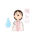 頑張って♡（個別スタンプ：11）