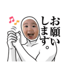 いっちー＆ゆっしー（個別スタンプ：18）