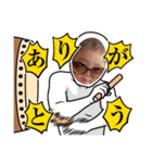 いっちー＆ゆっしー（個別スタンプ：26）