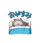 たぬぷよ（個別スタンプ：2）