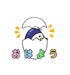 呑気なペンギン（個別スタンプ：16）