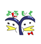 呑気なペンギン（個別スタンプ：23）