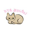 星ヶ丘っぽいスタンプ！（個別スタンプ：3）