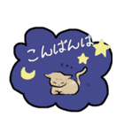 星ヶ丘っぽいスタンプ！（個別スタンプ：5）