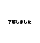 ドライバー業務あるあるスタンプ（個別スタンプ：5）