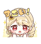 ぶいすぽ公式ラインスタンプ（個別スタンプ：1）