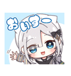 ぶいすぽ公式ラインスタンプ（個別スタンプ：2）