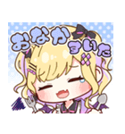 ぶいすぽ公式ラインスタンプ（個別スタンプ：5）