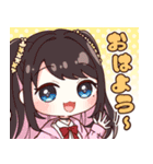 ぶいすぽ公式ラインスタンプ（個別スタンプ：6）