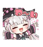 ぶいすぽ公式ラインスタンプ（個別スタンプ：12）
