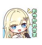 ぶいすぽ公式ラインスタンプ（個別スタンプ：13）
