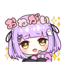 ぶいすぽ公式ラインスタンプ（個別スタンプ：14）