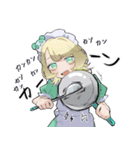 メイドちゃん！（個別スタンプ：3）